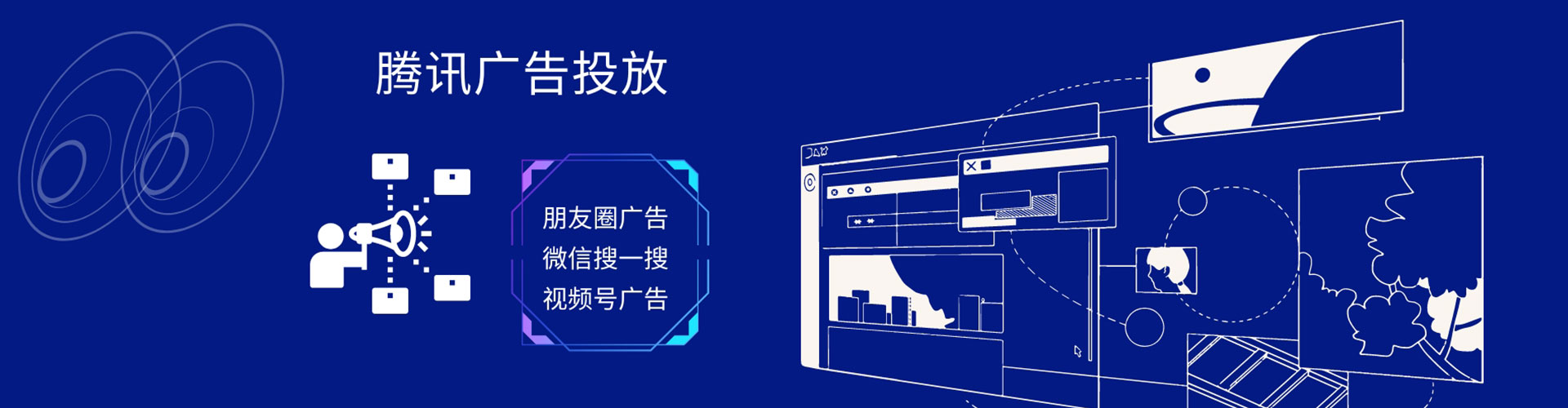 互助信息流怎么做