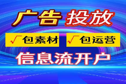 电影宣传中的SEM托管服务：票房大卖的背后