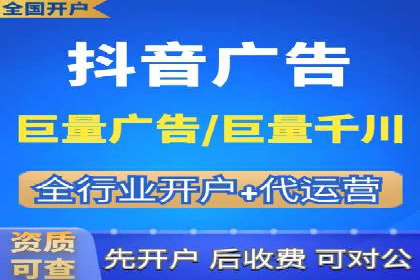 百度推广代运营成功案例：案例对比分析