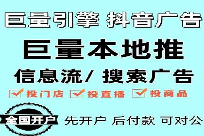 知乎平台信息流广告投放的五大经典案例